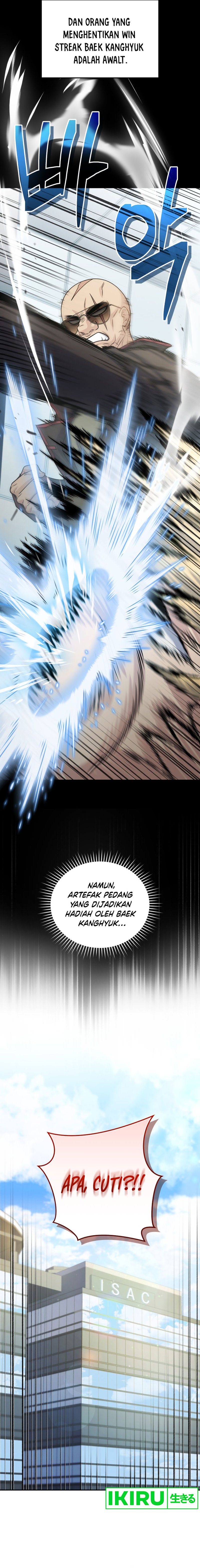 image-komik-bizzare-restaurant-chapter-62-17/21