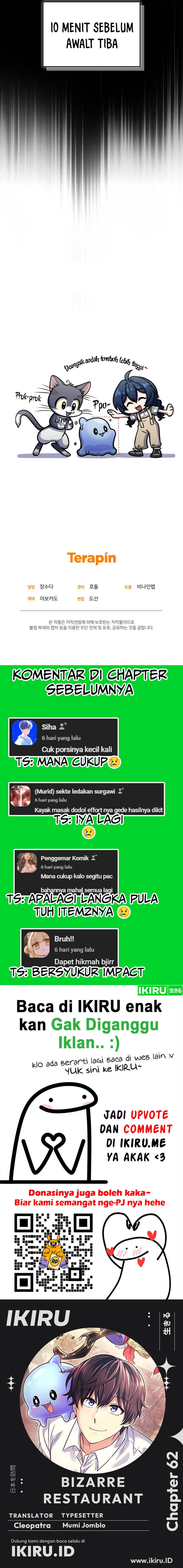 image-komik-bizzare-restaurant-chapter-62-20/21