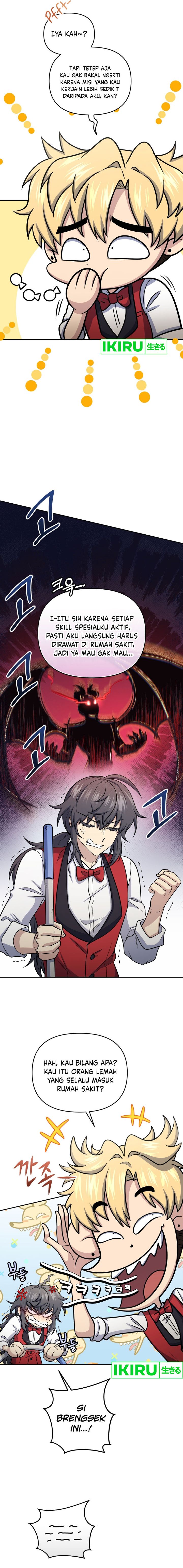 image-komik-bizzare-restaurant-chapter-63-1/20