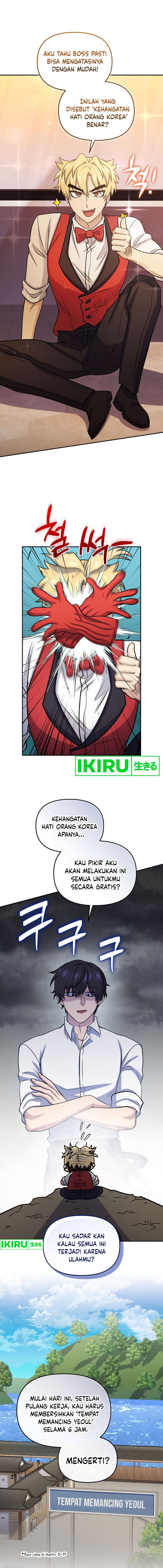image-komik-bizzare-restaurant-chapter-63-17/20