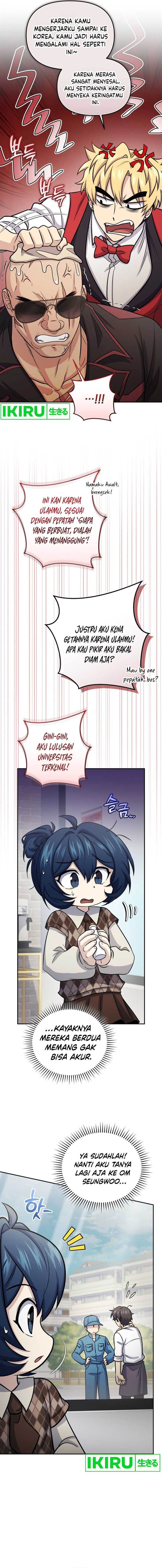 image-komik-bizzare-restaurant-chapter-64-10/21