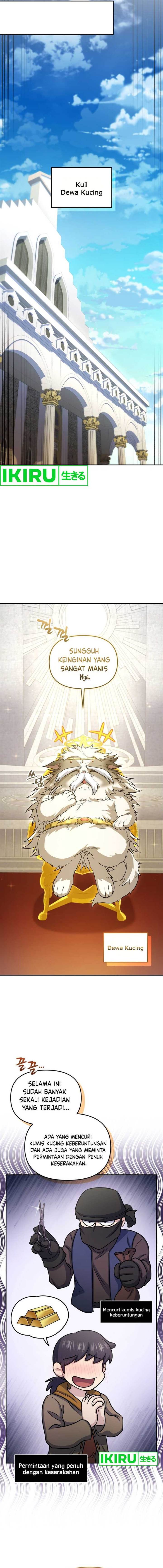 image-komik-bizzare-restaurant-chapter-64-17/21