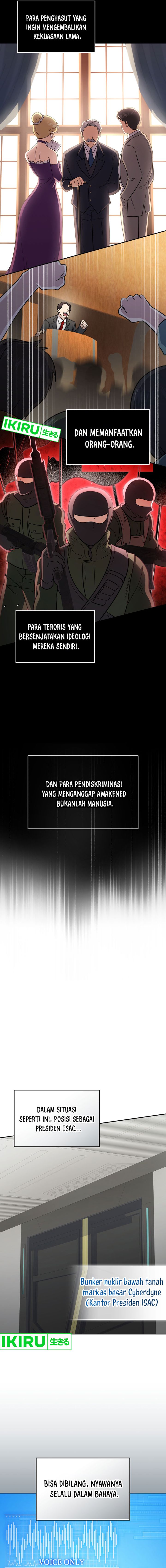 image-komik-bizzare-restaurant-chapter-65-2/19