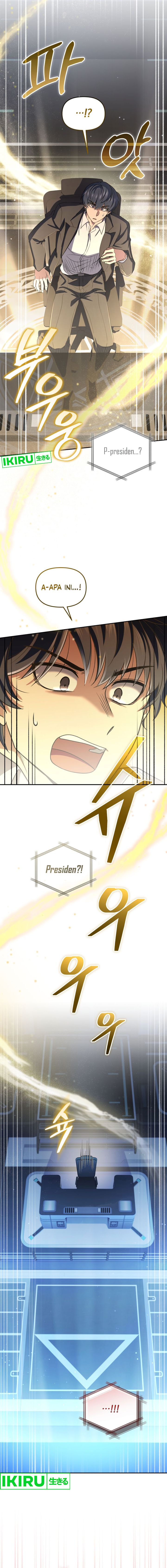 image-komik-bizzare-restaurant-chapter-65-4/19