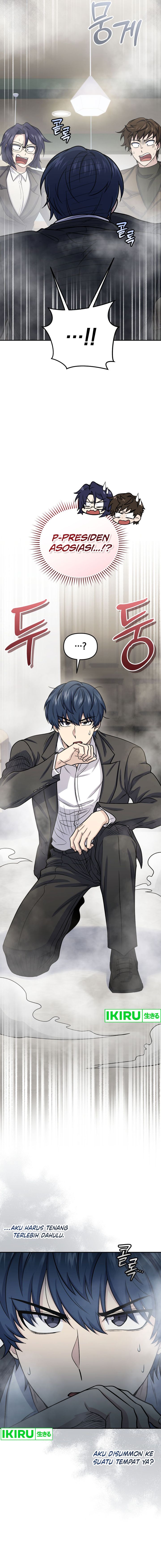 image-komik-bizzare-restaurant-chapter-65-6/19