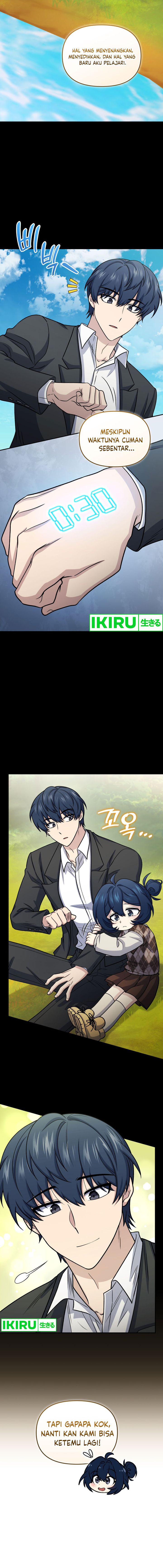 image-komik-bizzare-restaurant-chapter-65-16/19