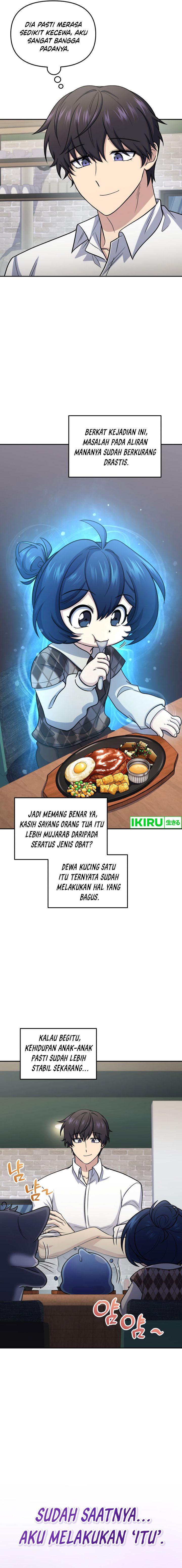 image-komik-bizzare-restaurant-chapter-65-17/19