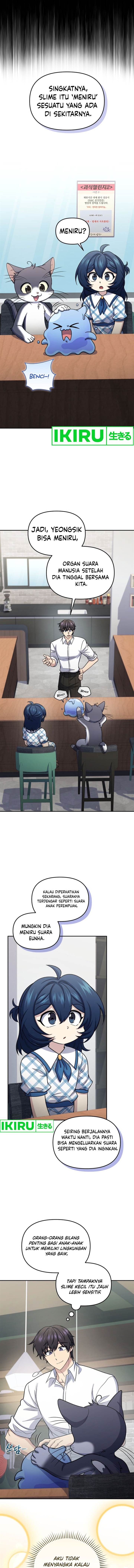 image-komik-bizzare-restaurant-chapter-67-1/16