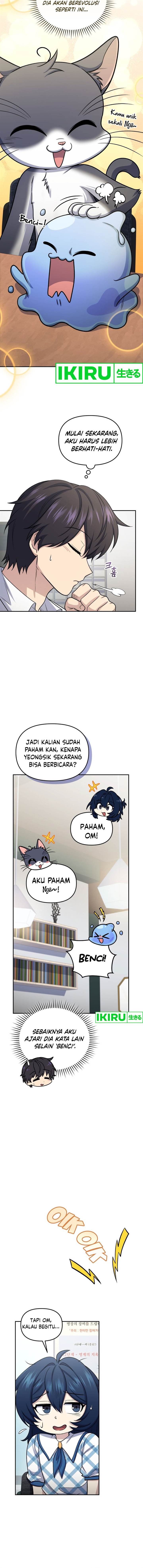 image-komik-bizzare-restaurant-chapter-67-2/16