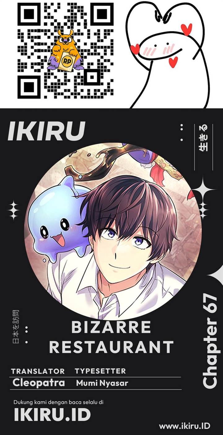 image-komik-bizzare-restaurant-chapter-67-15/16