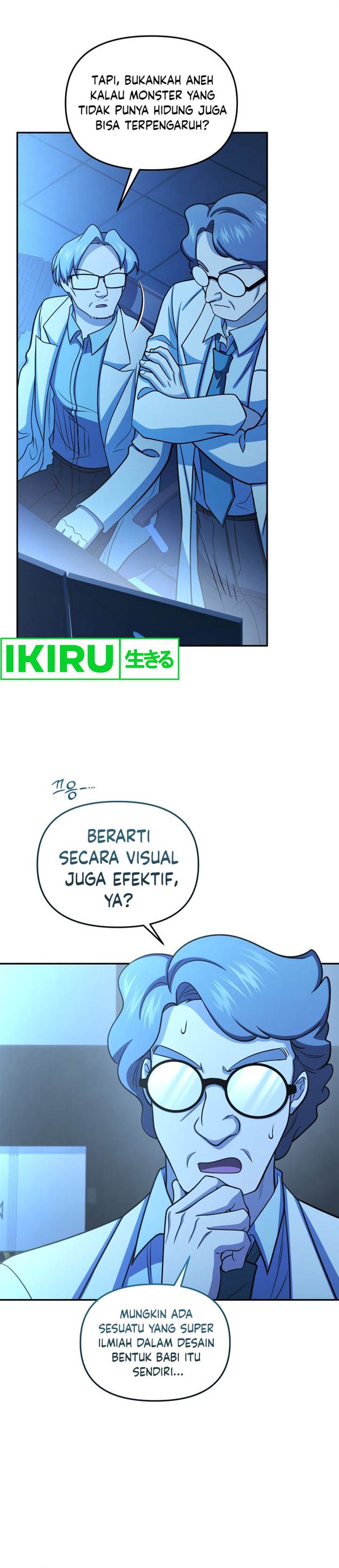 image-komik-bizzare-restaurant-chapter-68-2/41