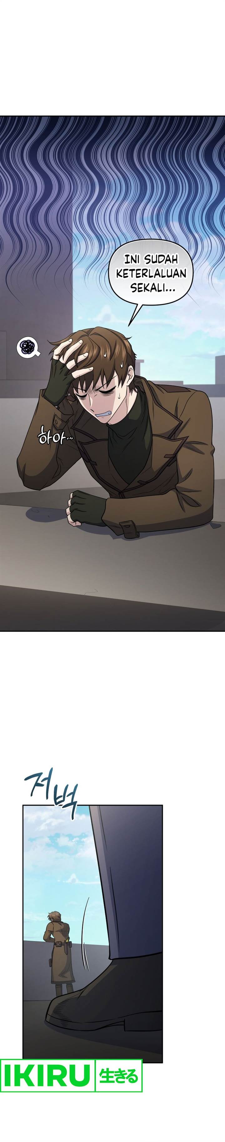 image-komik-bizzare-restaurant-chapter-68-8/41