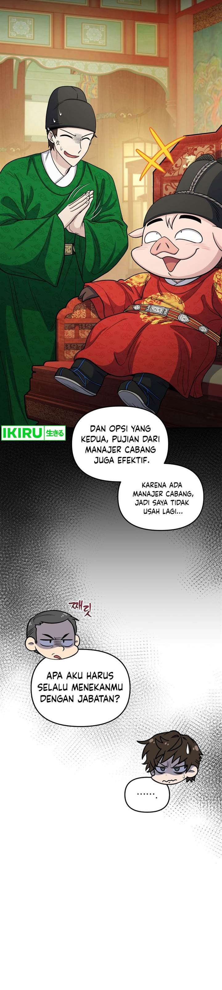 image-komik-bizzare-restaurant-chapter-68-20/41