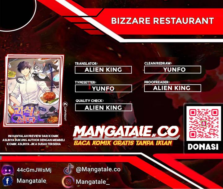 image-komik-bizzare-restaurant-chapter-7-0/13