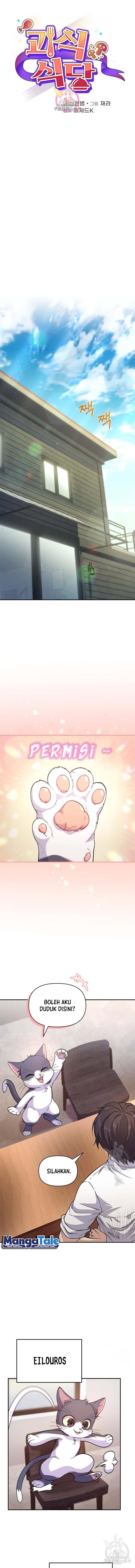 image-komik-bizzare-restaurant-chapter-7-1/13