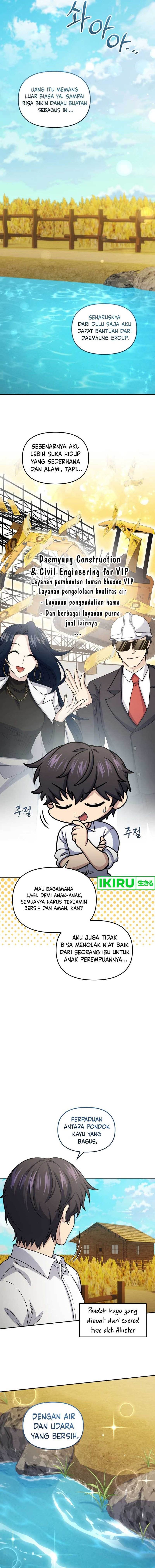 image-komik-bizzare-restaurant-chapter-70-4/25