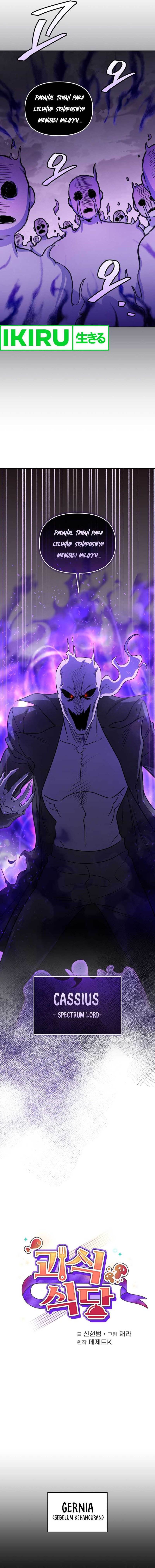 image-komik-bizzare-restaurant-chapter-70-6/25