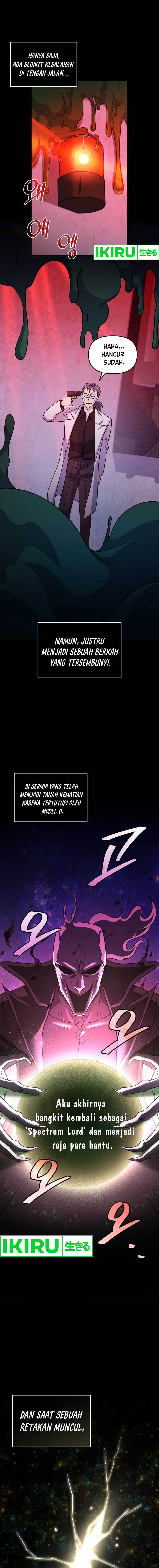 image-komik-bizzare-restaurant-chapter-70-8/25