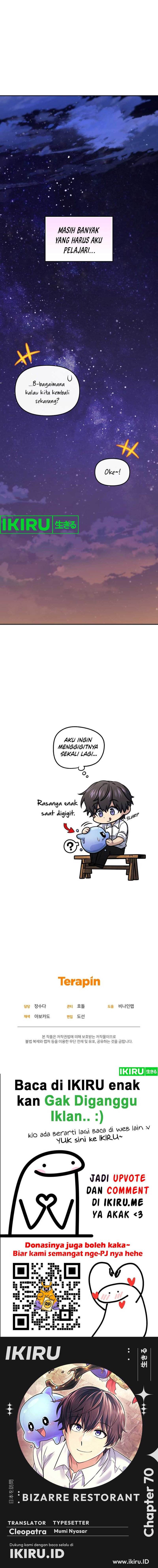 image-komik-bizzare-restaurant-chapter-70-24/25