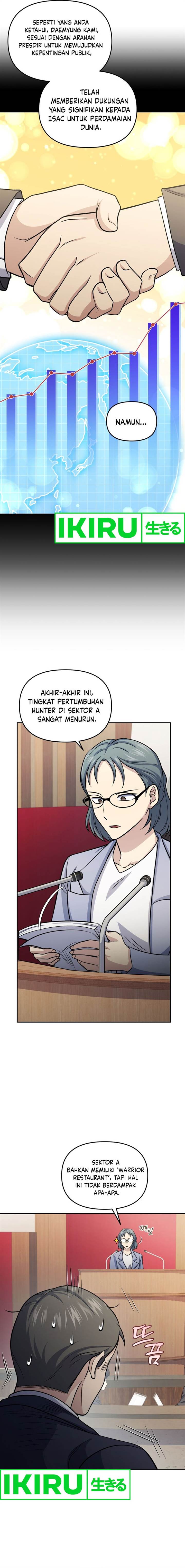 image-komik-bizzare-restaurant-chapter-71-1/23