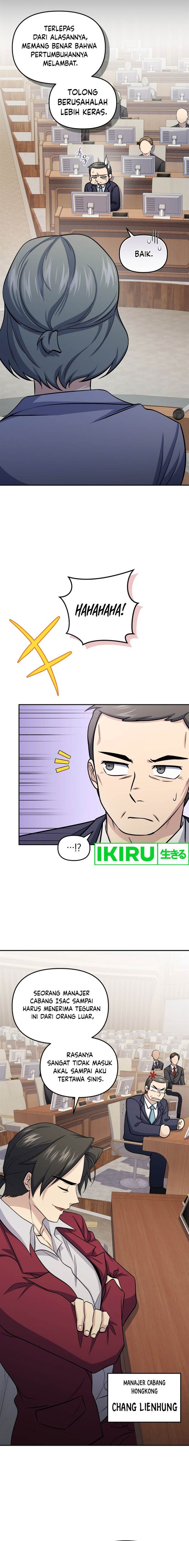 image-komik-bizzare-restaurant-chapter-71-3/23