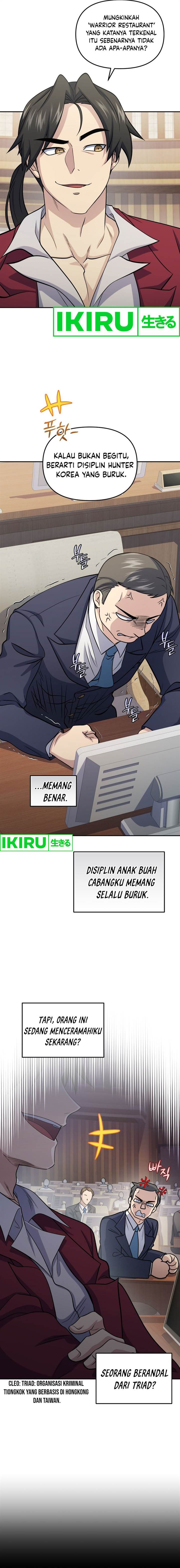 image-komik-bizzare-restaurant-chapter-71-4/23