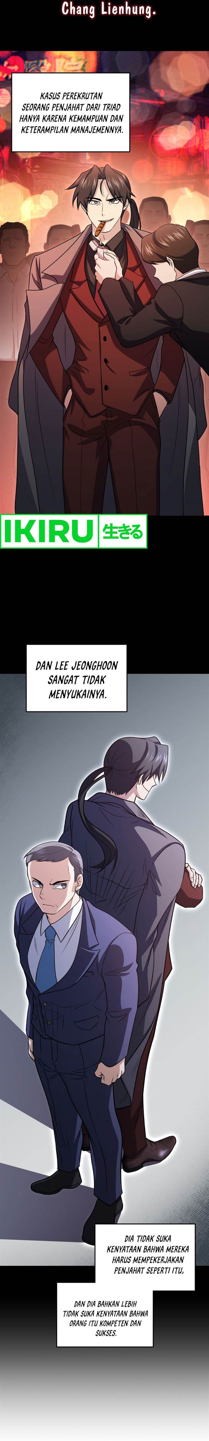 image-komik-bizzare-restaurant-chapter-71-5/23