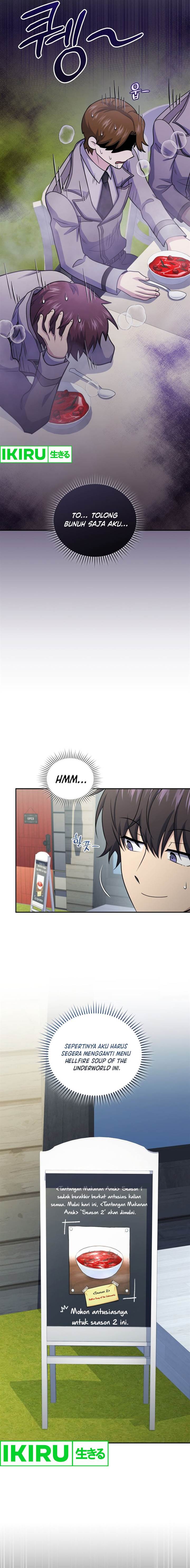 image-komik-bizzare-restaurant-chapter-71-10/23