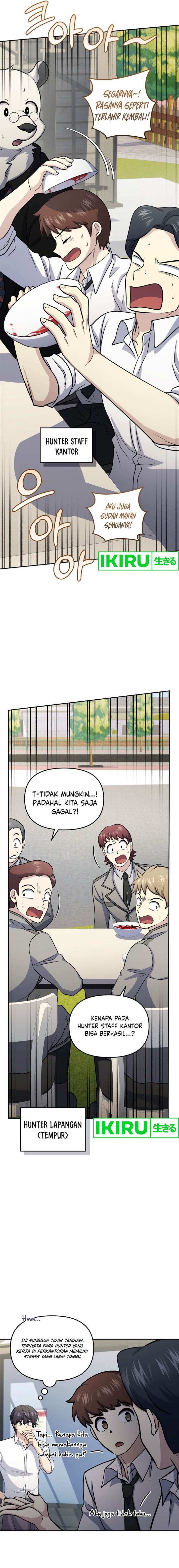 image-komik-bizzare-restaurant-chapter-71-12/23