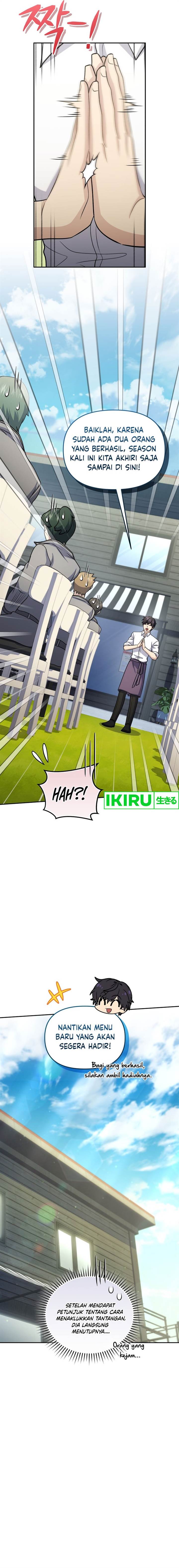 image-komik-bizzare-restaurant-chapter-71-15/23