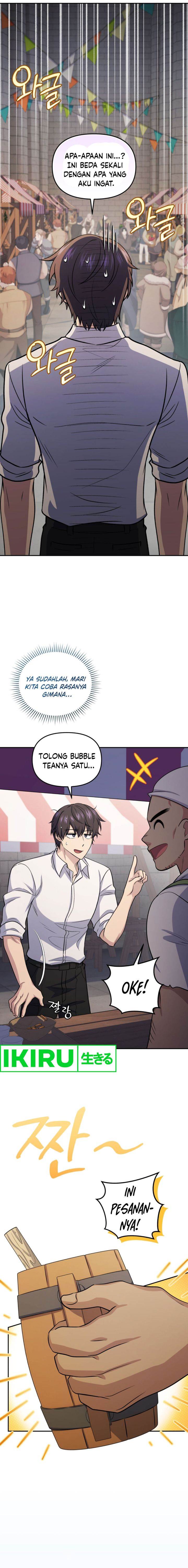 image-komik-bizzare-restaurant-chapter-72-13/25