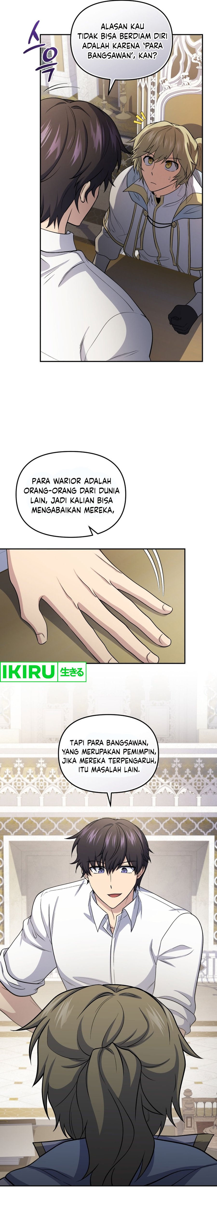 image-komik-bizzare-restaurant-chapter-74-4/40