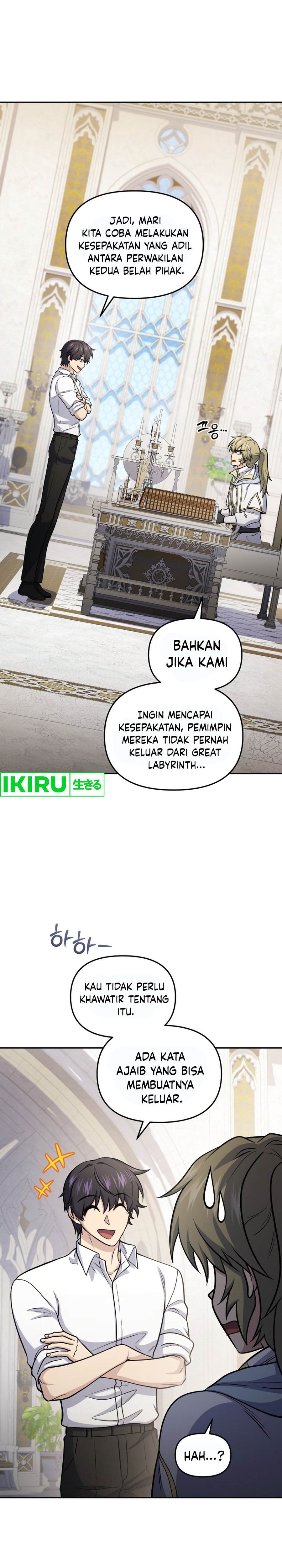 image-komik-bizzare-restaurant-chapter-74-6/40