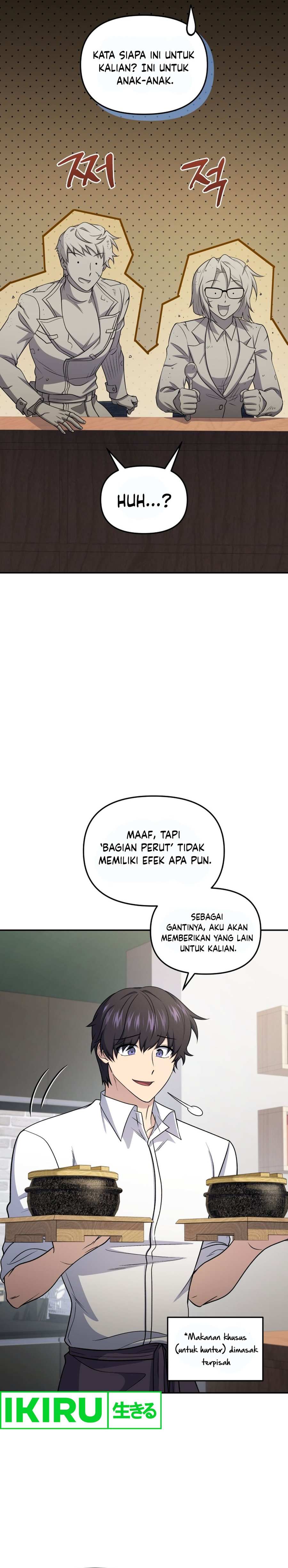 image-komik-bizzare-restaurant-chapter-74-16/40