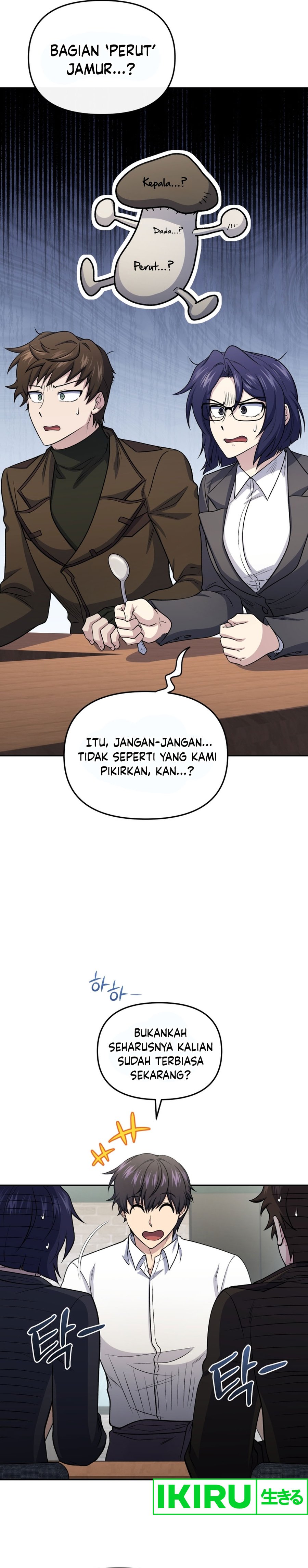 image-komik-bizzare-restaurant-chapter-74-17/40