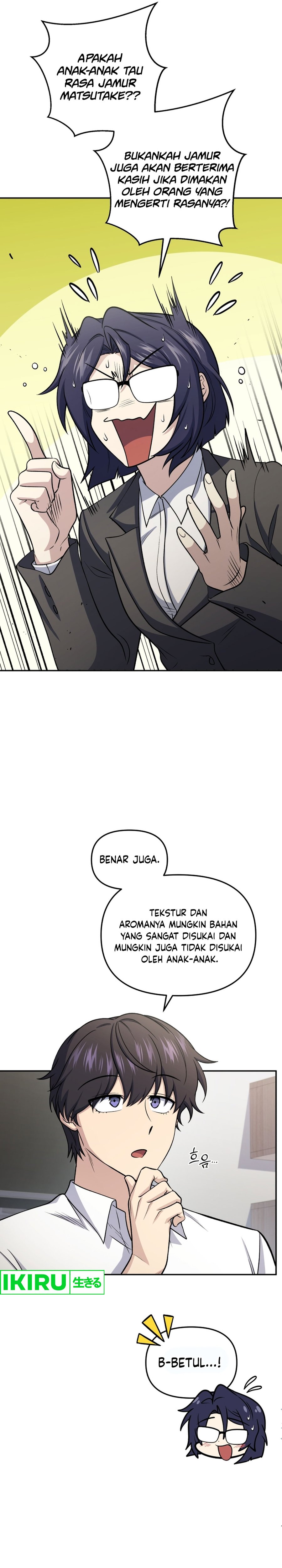 image-komik-bizzare-restaurant-chapter-74-24/40