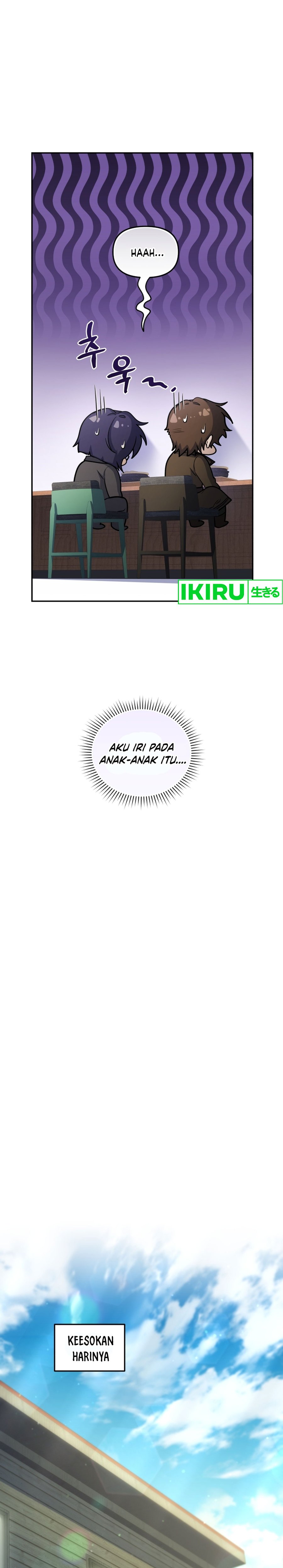 image-komik-bizzare-restaurant-chapter-74-26/40