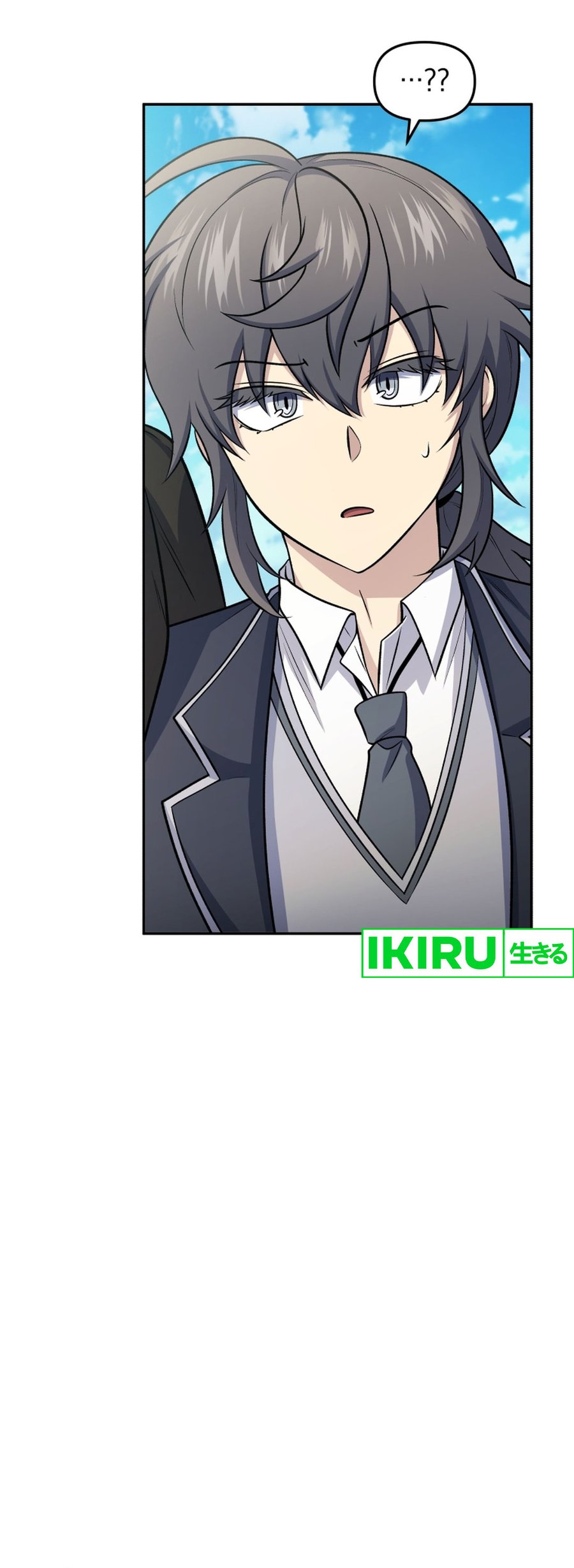 image-komik-bizzare-restaurant-chapter-74-34/40