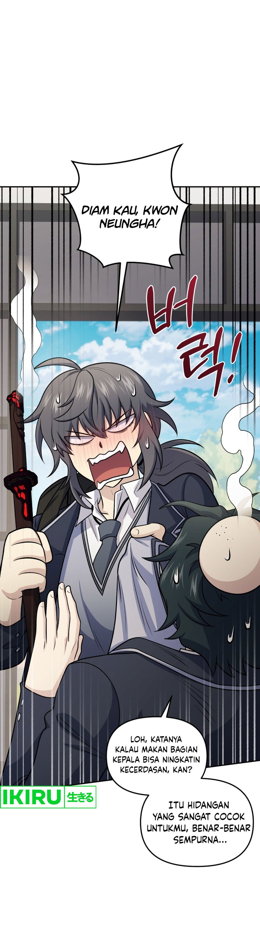 image-komik-bizzare-restaurant-chapter-74-37/40