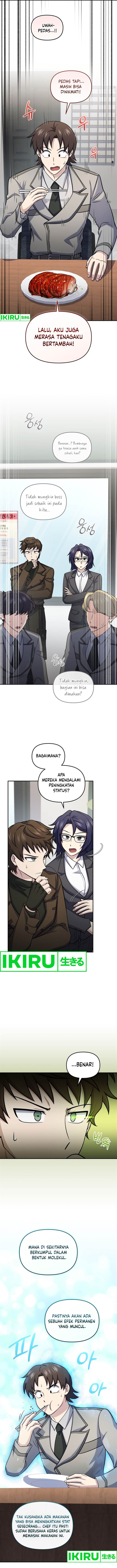 image-komik-bizzare-restaurant-chapter-75-2/16