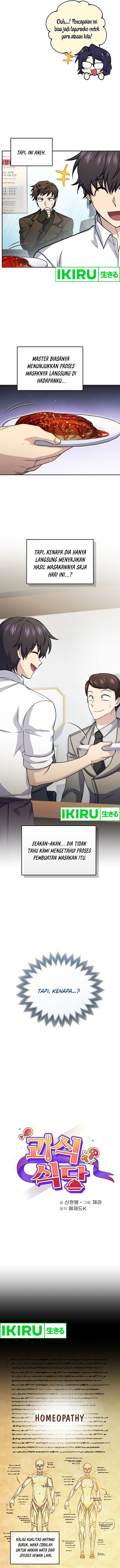 image-komik-bizzare-restaurant-chapter-75-3/16