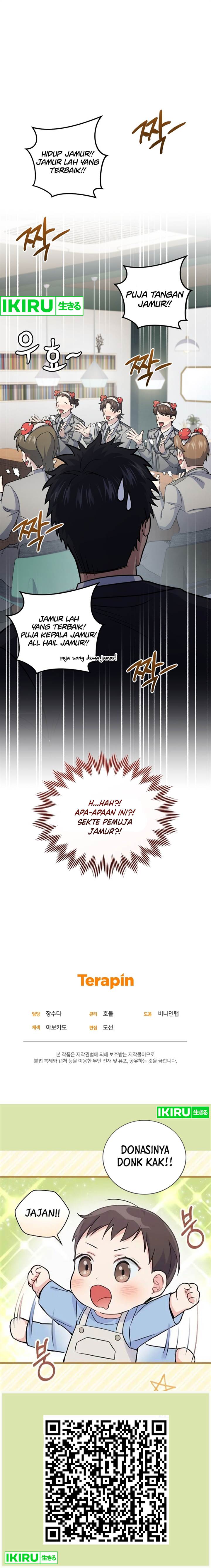 image-komik-bizzare-restaurant-chapter-75-15/16