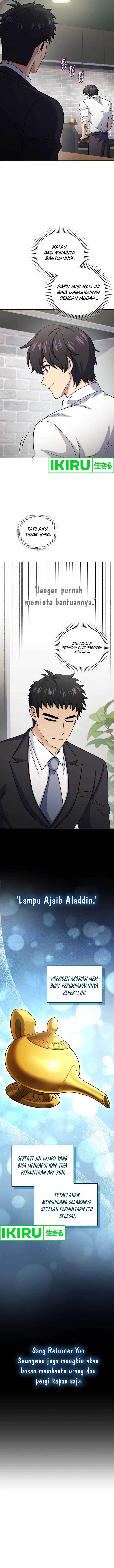 image-komik-bizzare-restaurant-chapter-76-3/15