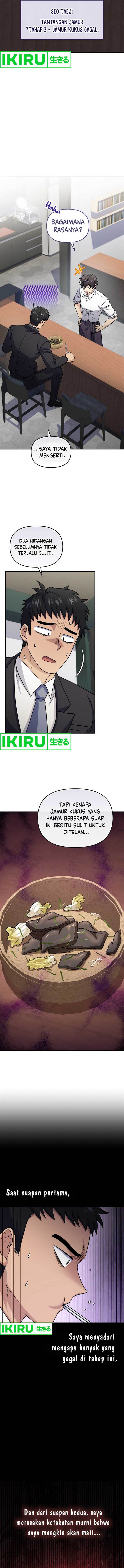 image-komik-bizzare-restaurant-chapter-76-5/15