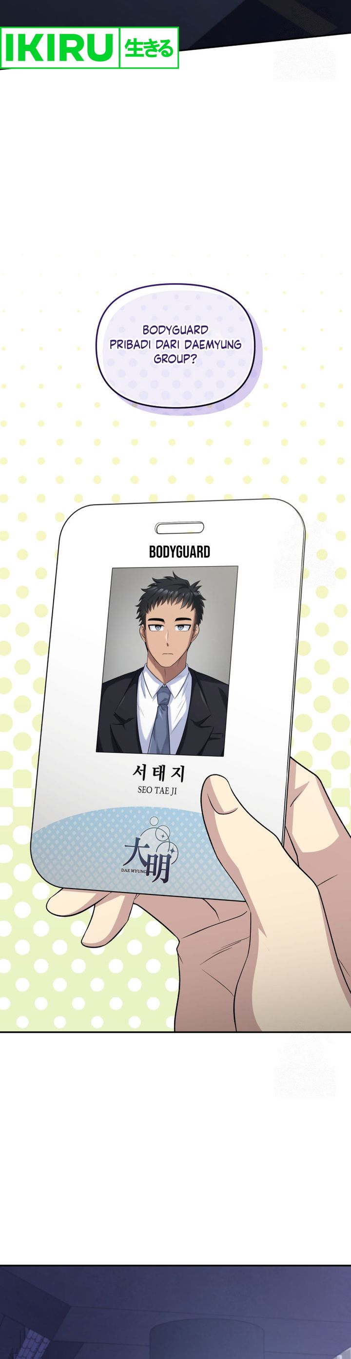 image-komik-bizzare-restaurant-chapter-78-1/40