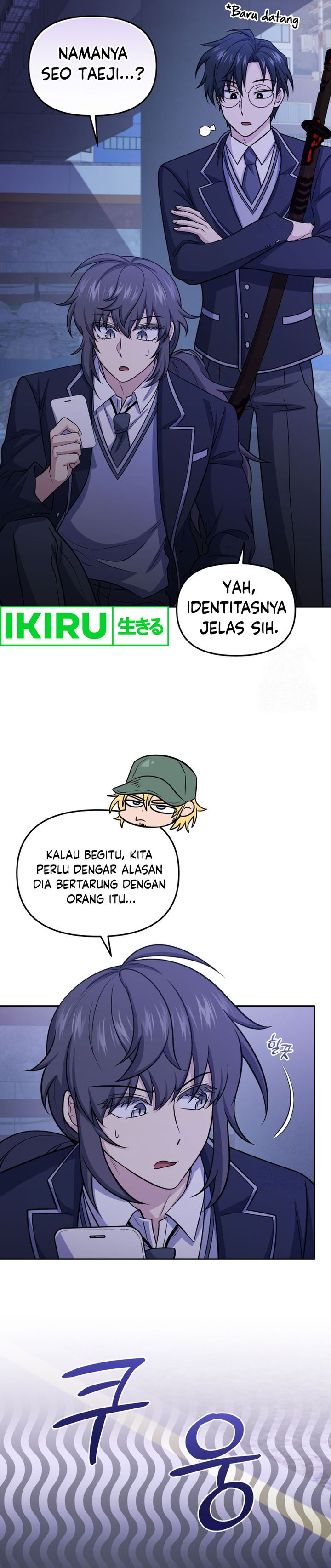 image-komik-bizzare-restaurant-chapter-78-2/40