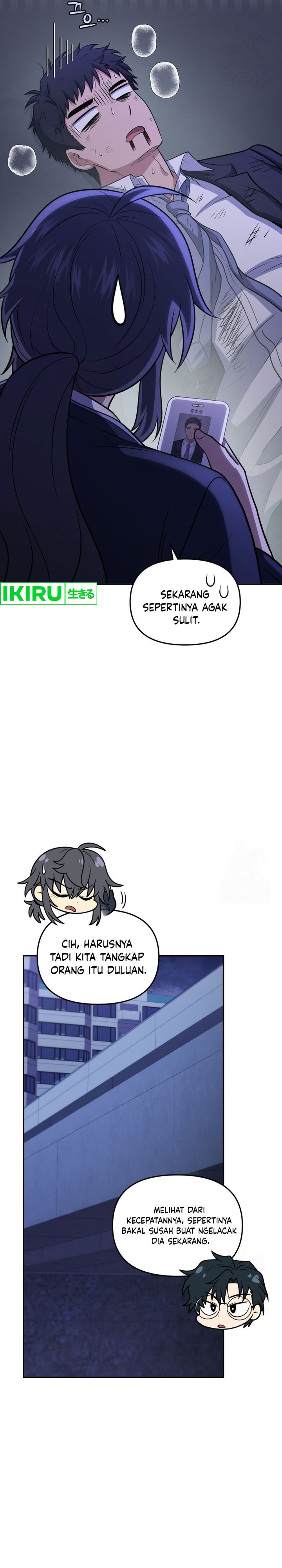 image-komik-bizzare-restaurant-chapter-78-3/40