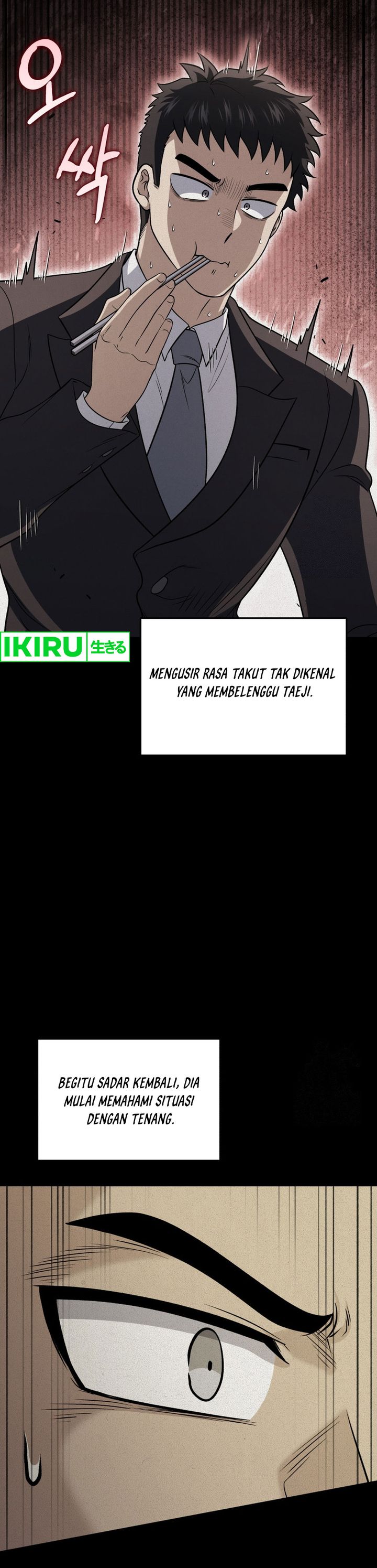 image-komik-bizzare-restaurant-chapter-78-7/40