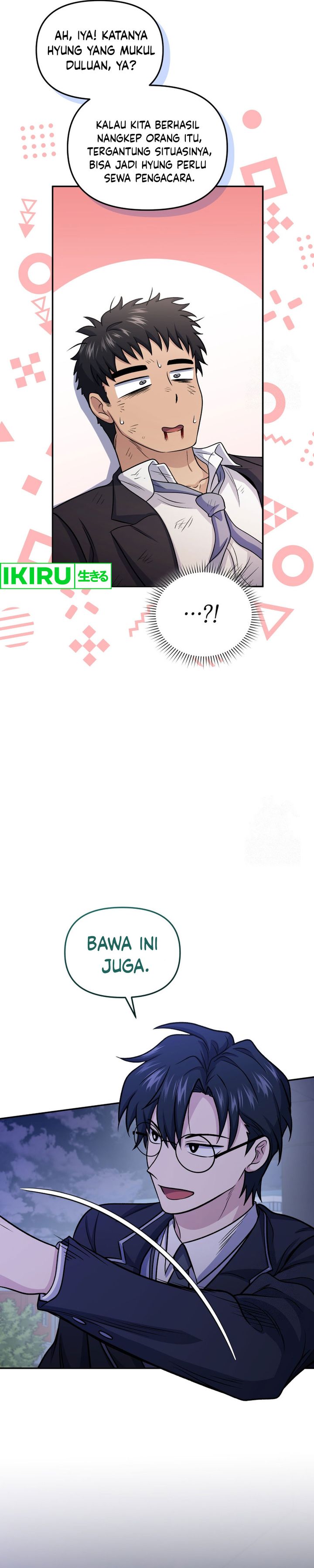 image-komik-bizzare-restaurant-chapter-78-14/40