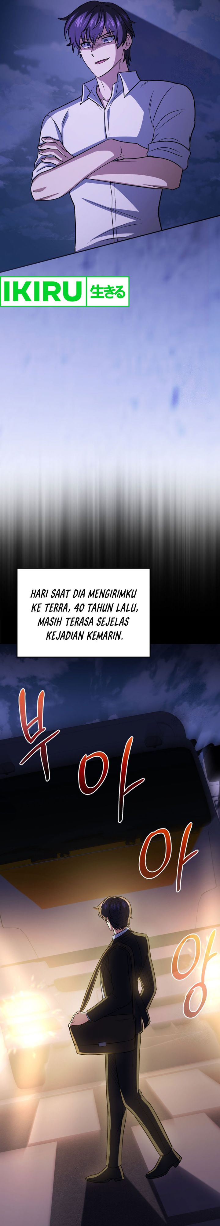 image-komik-bizzare-restaurant-chapter-78-21/40